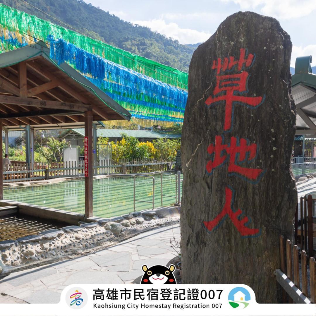 Cdr Hotspring Resort Liugui Екстер'єр фото